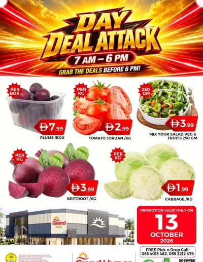 Day Deal Attack - Grand Hyper Al Quoz ad catalog
