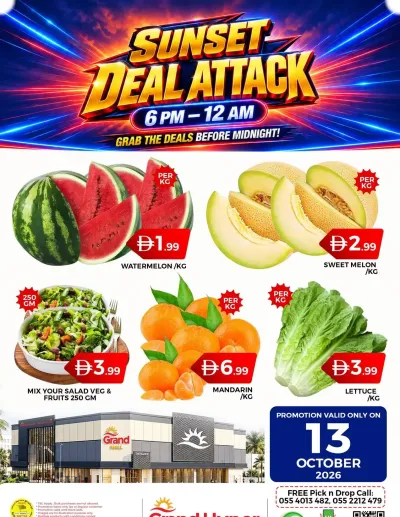 Day Deal - Grand Hyper Al Quoz ad catalog