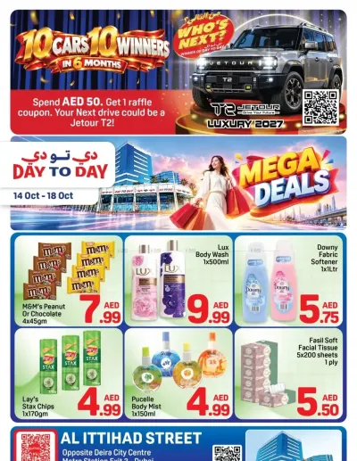 Mega Deals - Al Ittihad St, Dubai ad catalog