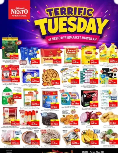 Tuesday Deals - Muweilih, Sharjah ad catalog