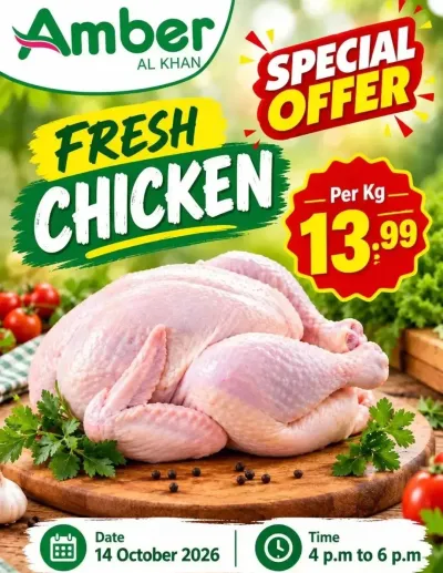 Fresh Chicken - Al Khan ad catalog