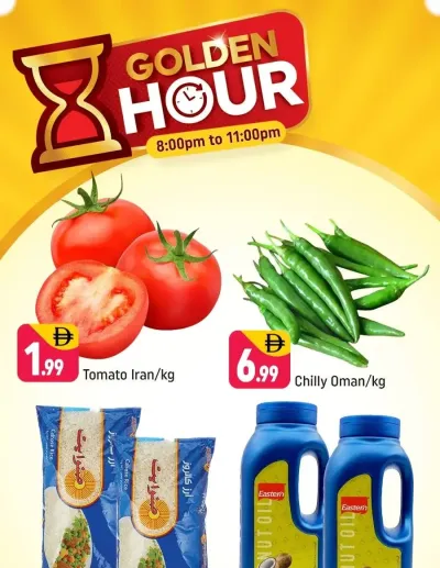 Golden Hour - Behind Abu Hail Centre ad catalog