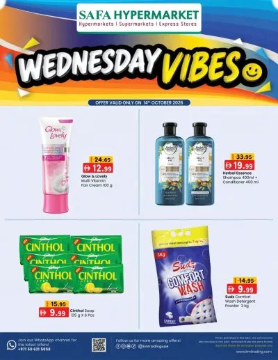Wednesday Vibes - SAFA Hypermarket ad catalog