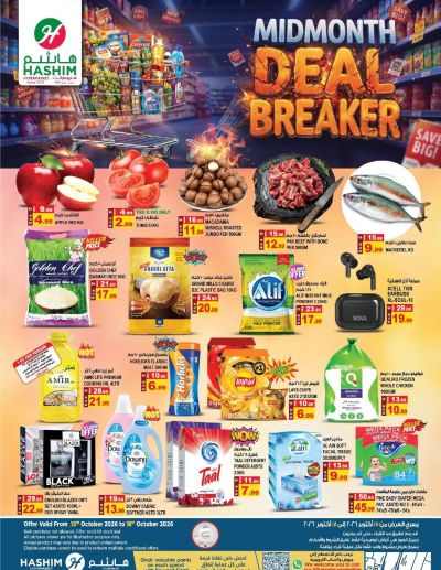 Hashim Sajja Offers Flyer ad catalog