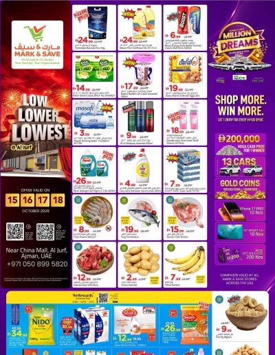 Low. Lower. Lowest. - Mark & Save - Al Jurf, Ajman ad catalog