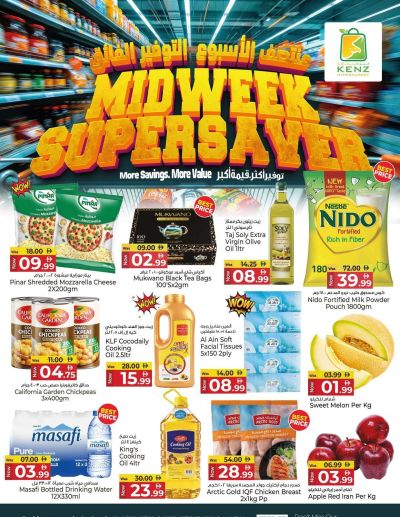 Kenz Weekly Offers