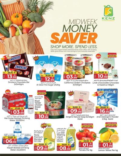 Kenz Weekly Offers