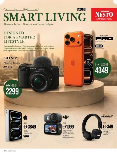Smart Living ad catalog