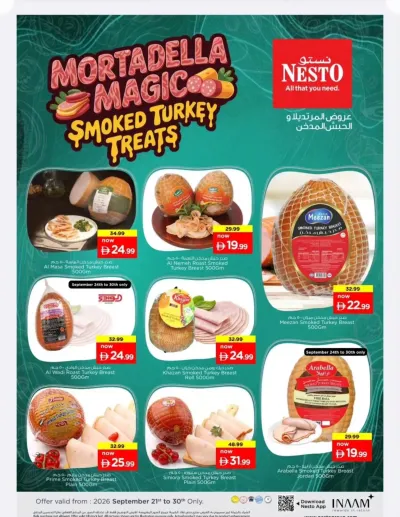 Mortadella Magic ad catalog
