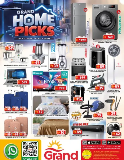 Home picks - Grand Hyper Wasl Village ad catalog