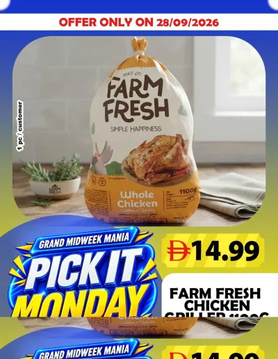 Pick It Monday - Grand Hypermarket Jebel Ali ad catalog