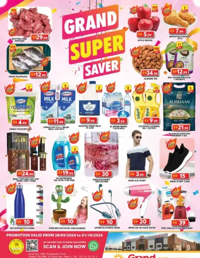 Midweek Deals - Grand City Mall ad catalog