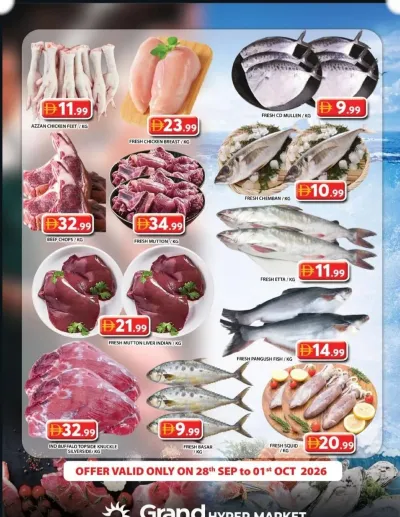 Meat Sale - Grand Hypermarket Jebel Ali ad catalog