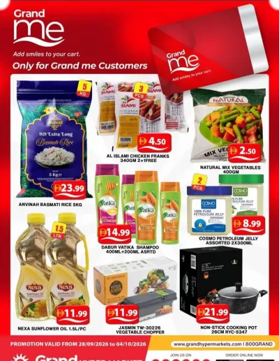 Grand Me Deals - Grand Hypermarket Jebel Ali ad catalog