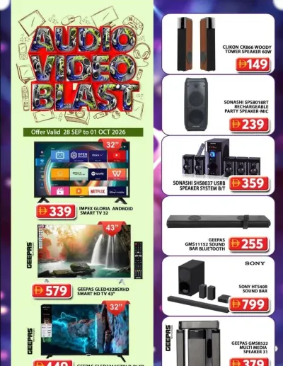 Audio Video Blast - Grand Hypermarket Jebel Ali ad catalog