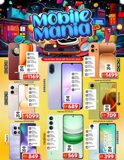 Mobile Mania - Grand Hypermarket Jebel Ali ad catalog