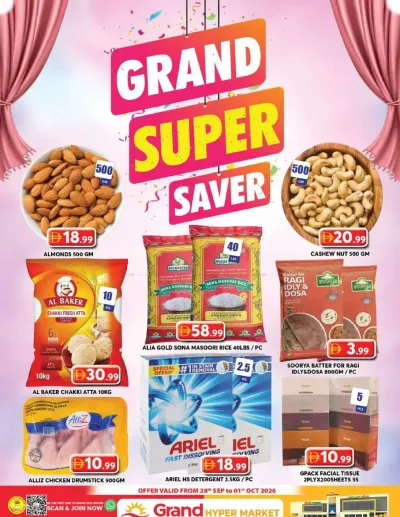 Midweek Deals - Grand Hypermarket Jebel Ali ad catalog