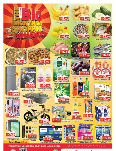 Midweek Deals - Grand Mall Sharjah ad catalog