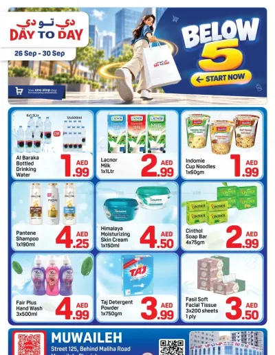 Below AED 5 Deals - Muwaileh, Sharjah ad catalog