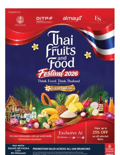 Thai Fruits And Food ad catalog