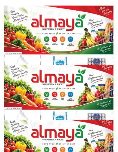 More For You Everyday - Dubai ad catalog