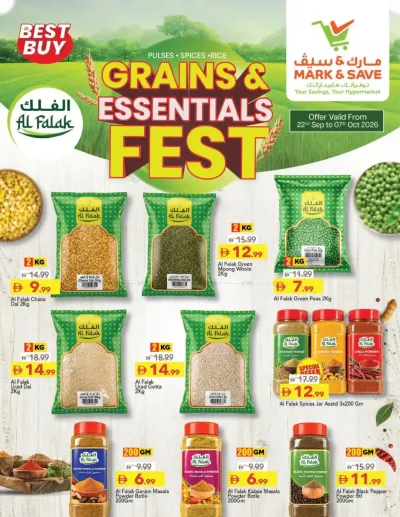 Grains & Essentials Fest ad catalog
