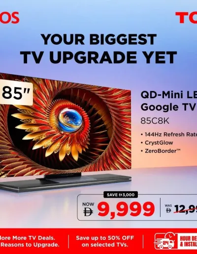 TV Deals ad catalog