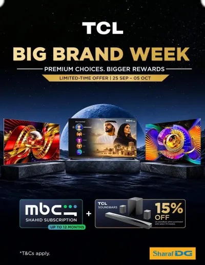 Big Brand Week ad catalog