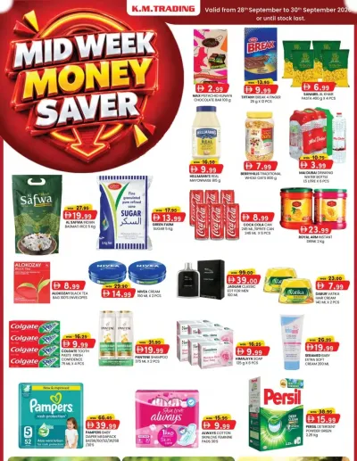 Midweek Money Saver - Sharjah ad catalog