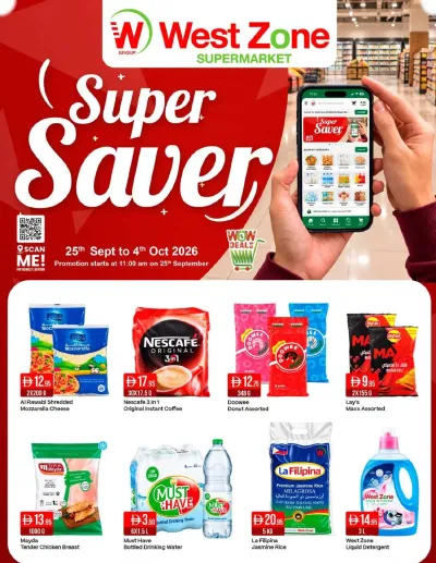 Super Saver ad catalog