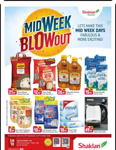 Midweek Blowout - R09, International City, France Cluster ad catalog