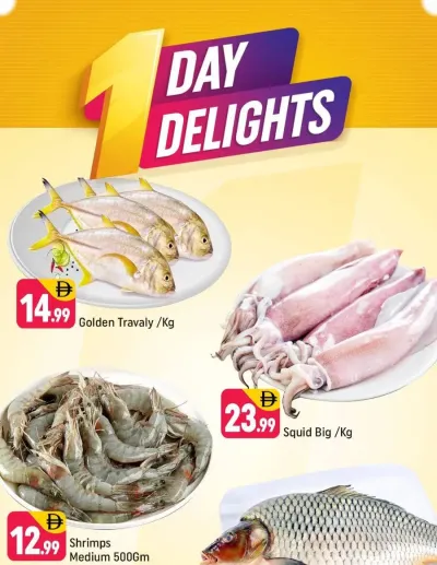 One Day Delights - R09, International City, France Cluster ad catalog