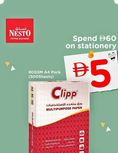 Special Sale ad catalog