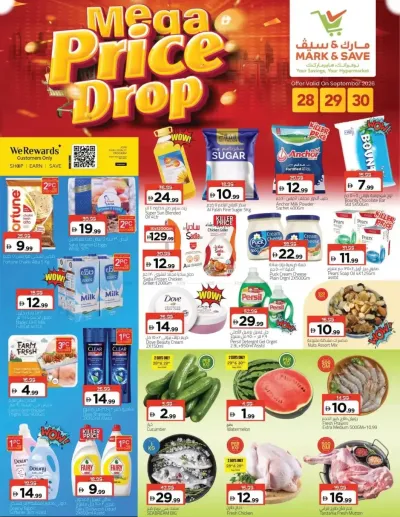 Mega Price Drop - Muhaisnah, Dubai ad catalog