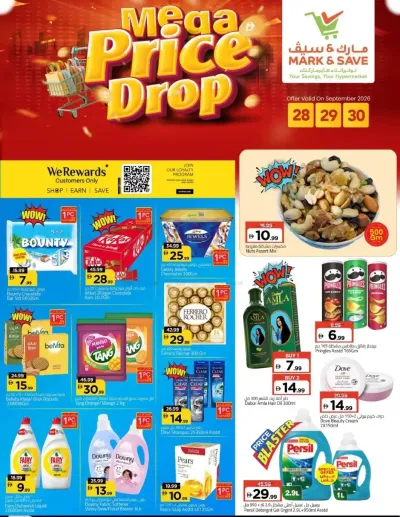 Mega Price Drop - Al Warsan, Dubai ad catalog