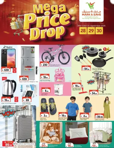 Price Drop - AL Khalidiyah, Abu Dhabi ad catalog