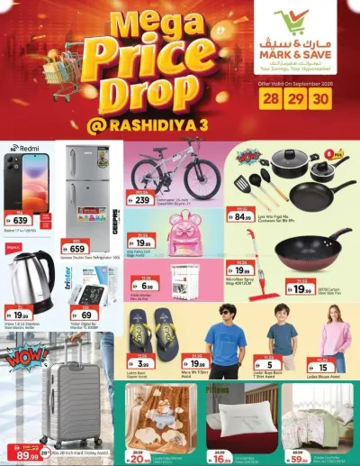 Price Drop - AL Rashidiya 3, Ajman ad catalog