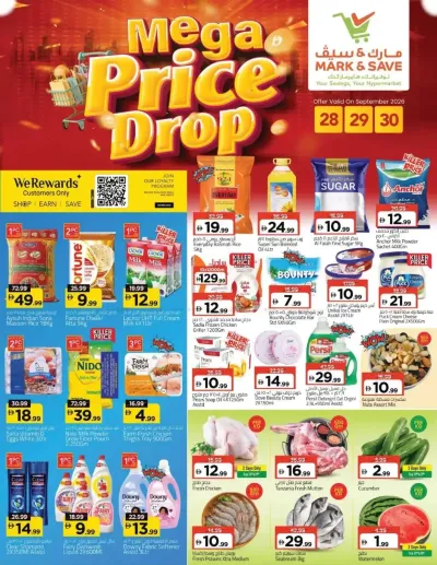 Mega Price Drop - Industrial Area 1, Ajman ad catalog