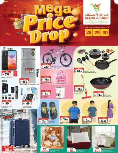 Price Drop - Industrial Area 1, Ajman ad catalog