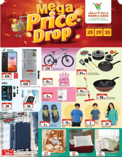 Price Drop - Al Tallah 2, Ajman ad catalog