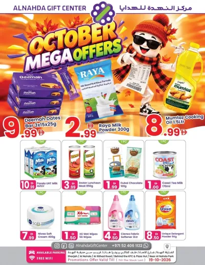 October Mega Offer ad catalog
