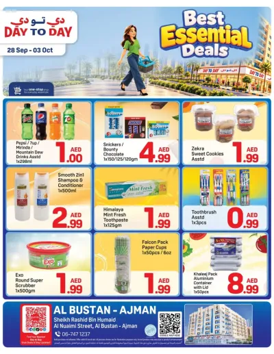 Best Essential Deals - Al Bustan, Ajman ad catalog