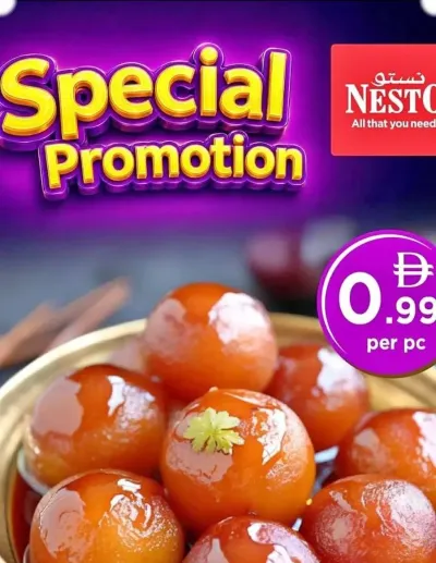 Special Promotion ad catalog