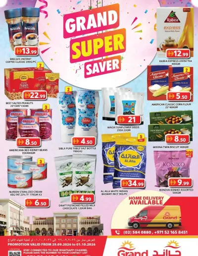 Midweek Deals - Baniyas, Abu Dhabi ad catalog