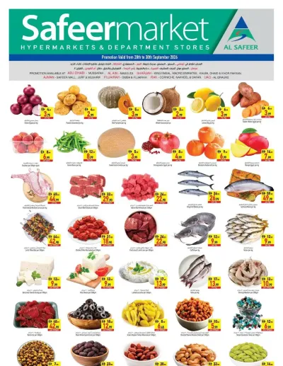 Midweek Saver ad catalog