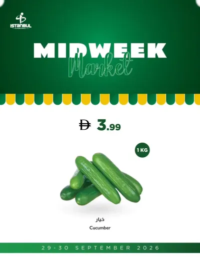 Fruits & Vegetables Offers ad catalog