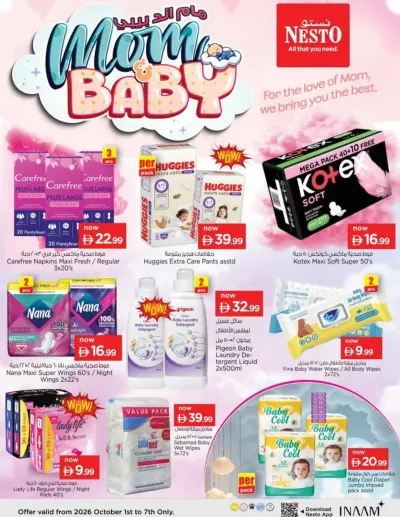 Mom & Baby ad catalog