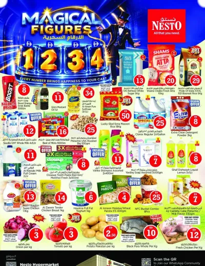 Weekend Grabs - Jebel Ali Industrial Area, Dubai ad catalog