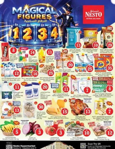 Weekend Deals - Maleha ad catalog