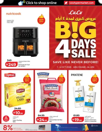 Big 4 Days Sale - Abu Dhabi & Al Ain ad catalog